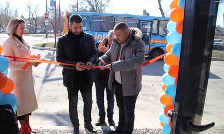 В Селидово открылось агентство по продаже билетов по адресу: улица Козацкая напротив магазина